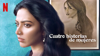 Cuatro historias de mujeres (2021)