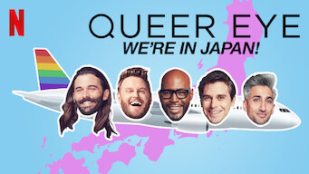 Queer Eye: ¡Estamos en Japón! (2019)