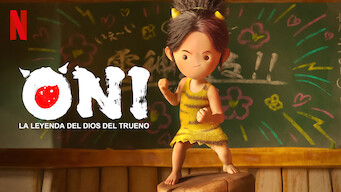 Oni: La leyenda del dios del trueno (2022)