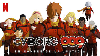 Cyborg 009: En nombre de la justicia (2017)