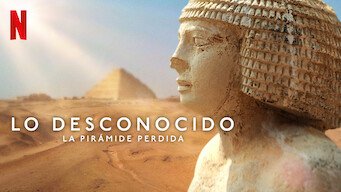 Lo desconocido: La pirámide perdida (2023)